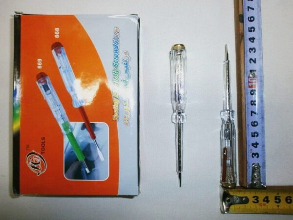 BUSCAPOLO CON CABEZAL DE BRONCE 14CM